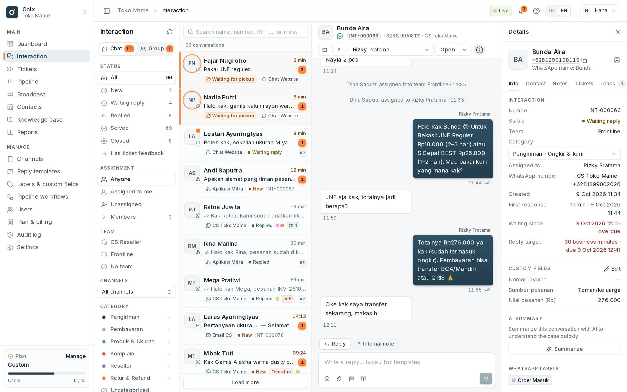 Interaction: the conversation list, the chat, and the tabbed detail panel.