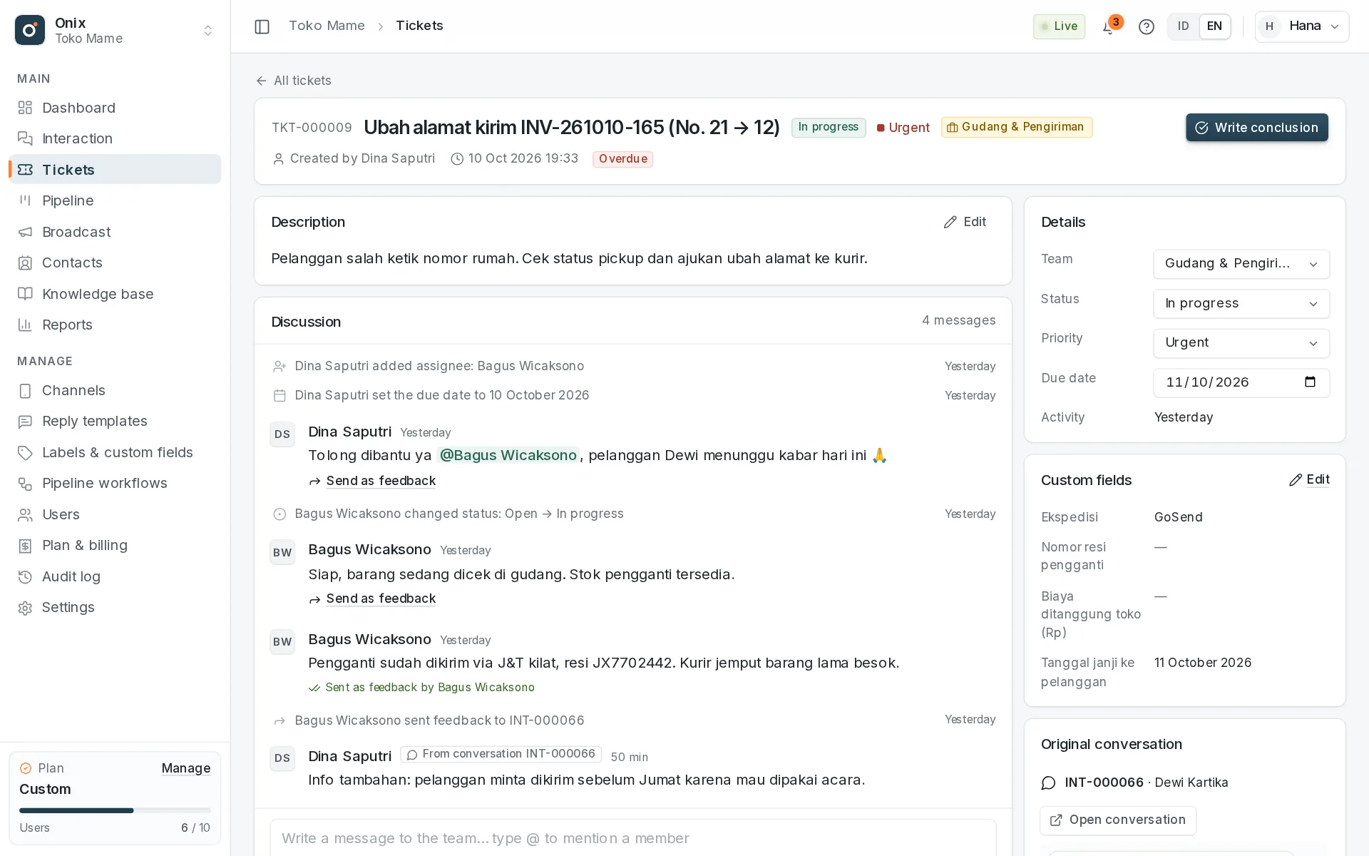 Ticket detail with the team discussion